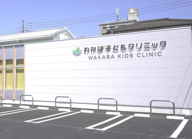 竣工【外観】001_cut_4_620_150dpi