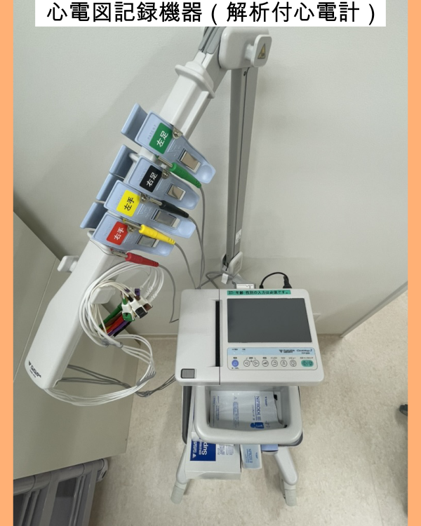 12_ECG